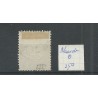 Nederland P10D-III "NAARDEN 1894" kleinrond  CV 10+ €