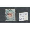 Nederland P12 B-IV  met puntstempel 152   CV 175 €