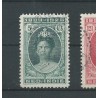 Ned. Indie 160-166 A-D tandingen Jubileum 1923 VFU/gebr  CV 380 €