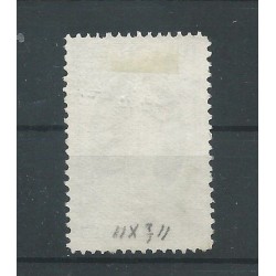 Ned. Indie 160-166 A-D tandingen Jubileum 1923 VFU/gebr  CV 380 €