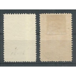 Ned. Indie 160-166 A-D tandingen Jubileum 1923 VFU/gebr  CV 380 €