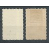 Ned. Indie 160-166 A-D tandingen Jubileum 1923 VFU/gebr  CV 380 €
