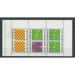 Nederland 1042 Kindblok met KLEURSTREEP MNH/postfris  CV ??? €