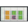 Nederland 1042 Kindblok met KLEURSTREEP MNH/postfris  CV ??? €