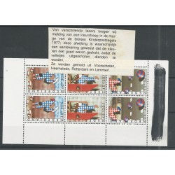 Nederland 1050 Kindblok met KLEURSTREEP MNH/postfris  CV ??? €