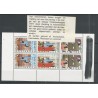 Nederland 1050 Kindblok met KLEURSTREEP MNH/postfris  CV ??? €