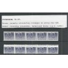 Nederland 1117a STRIP van 5 "VERSCHOVEN GESNEDEN" MNH/postfris  CV ??? €