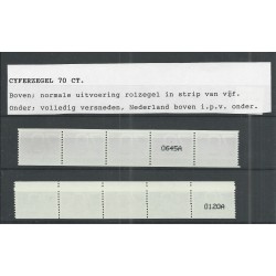 Nederland 1117a STRIP van 5 "VERSCHOVEN GESNEDEN" MNH/postfris  CV ??? €