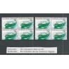 Nederland 1206 varieteit 2 "zwevende rode lamp" blok van 4 MNH/postfris  CV 560 €