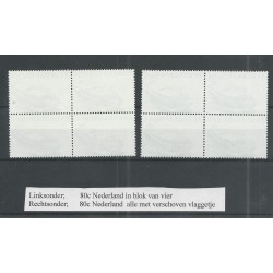 Nederland 1206 varieteit 2 "zwevende rode lamp" blok van 4 MNH/postfris  CV 560 €