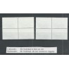 Nederland 1206 varieteit 2 "zwevende rode lamp" blok van 4 MNH/postfris  CV 560 €