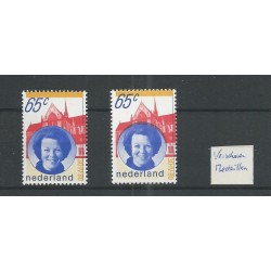 Nederland 1215 met "STERK VERSCHOVEN MEDAILLON" MNH/postfris  CV ??? €