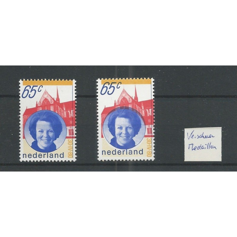Nederland 1215 met "STERK VERSCHOVEN MEDAILLON" MNH/postfris CV ??? € Nederland 1215 met "STERK VERSCHOVEN MEDAILLON" MNH/postfris CV ??? €