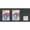 Nederland 1215 met "STERK VERSCHOVEN MEDAILLON" MNH/postfris  CV ??? €