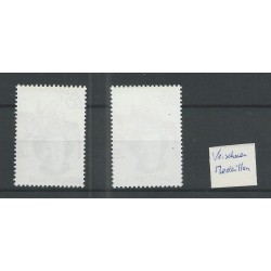 Nederland 1215 met "STERK VERSCHOVEN MEDAILLON" MNH/postfris  CV ??? €