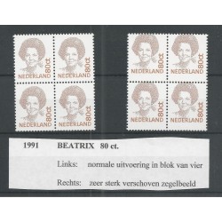 Nederland 1489 blokje 4 "STERK VERSCHOVEN PERFORATIE" MNH/postfris  CV ??? €