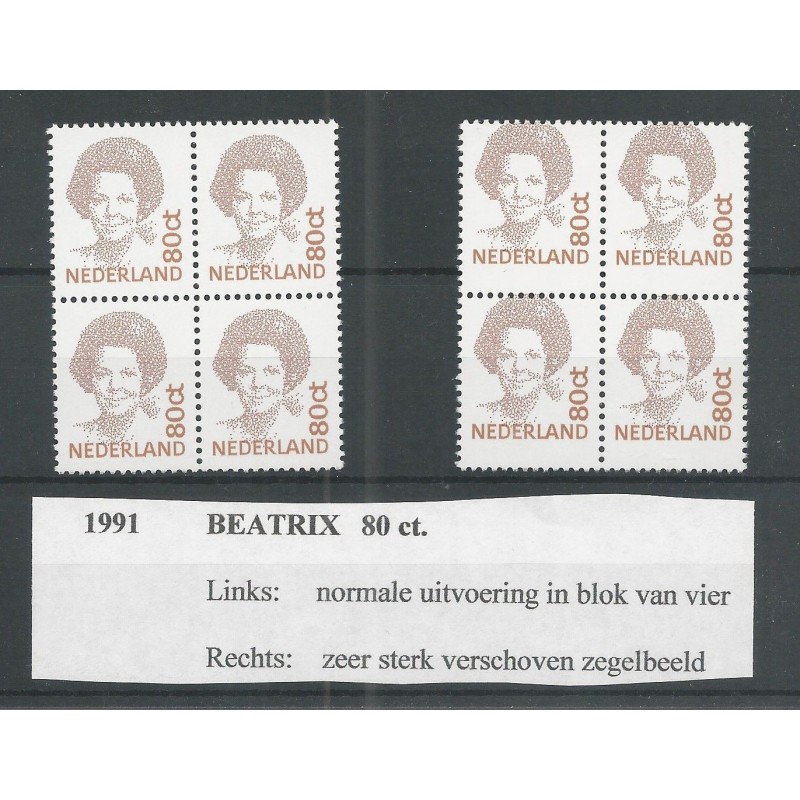 Nederland 1489 blokje 4 "STERK VERSCHOVEN PERFORATIE" MNH/postfris CV ??? € Nederland 1489 blokje 4 "STERK VERSCHOVEN PERFORATIE" MNH/postfris CV ??? €