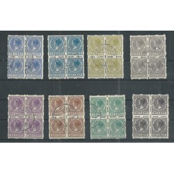 Nederland R33-56 Vierzijdige Roltanding in blokken van 4 VFU/gebr CV 1226 €  PRACHT !!