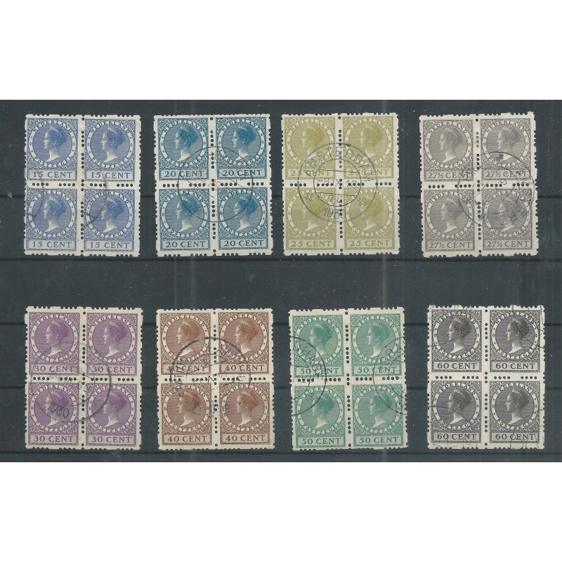 Nederland R33-56 Vierzijdige Roltanding in blokken van 4 VFU/gebr CV 1226 € PRACHT !! Nederland R33-56 Vierzijdige Roltanding in blokken van 4 VFU/gebr CV 1226 € PRACHT !!