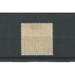 Suriname  LP7  Mercuriuskop overdruk  MH/gebr CV 15 €