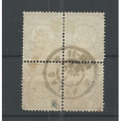 Nederland 33a  Cijfer  BLOKJE van 4  VFU/gebr CV 125 €