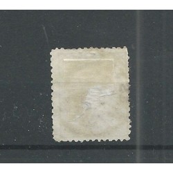 Nederland 13 met "AMSTERDAM 1874" rondstempel VFU/gebr CV 25++ €