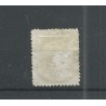 Nederland 13 met "AMSTERDAM 1874" rondstempel VFU/gebr CV 25++ €