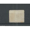Nederland 17 met "UTRECHT  1874" franco-takje VFU/gebr CV 25++ €