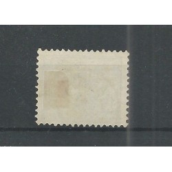 Nederland 41 met "ARNHEM-2 1897" kleinrond VFU/gebr CV  26+ €