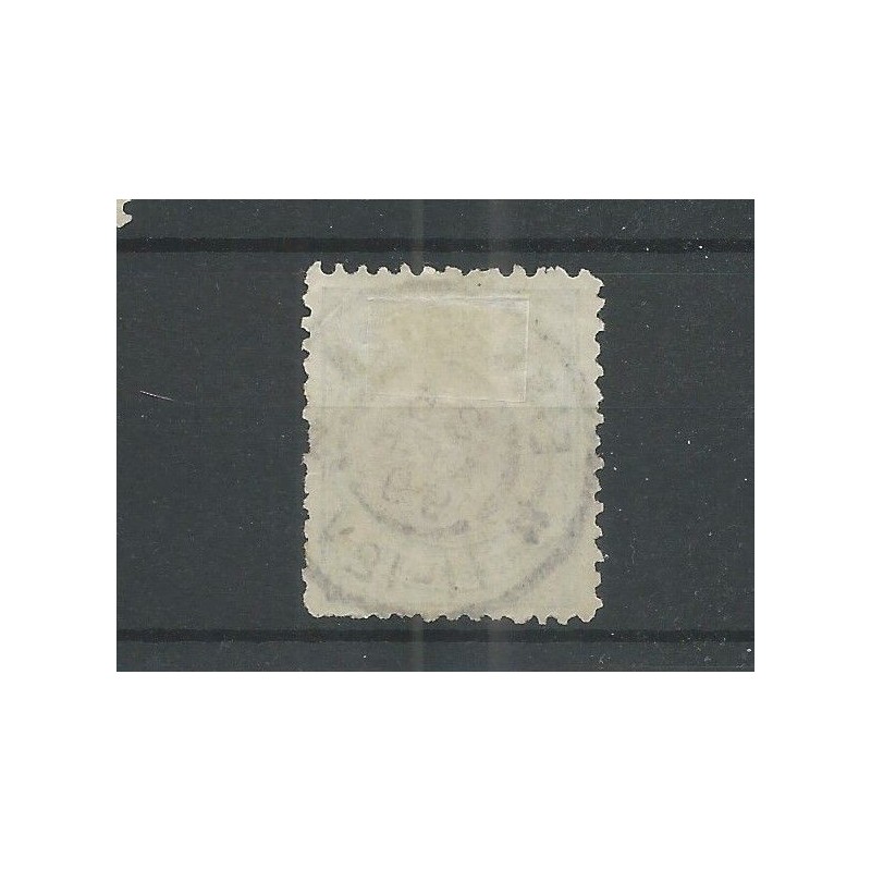 Nederland 45B met "EINDHOVEN 1899" grootrond VFU/gebr CV 25+ € Nederland 45B met "EINDHOVEN 1899" grootrond VFU/gebr CV 25+ €