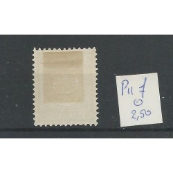Curacao  P11f "Lange breukstreep"  Port  VFU/gebr CV  2,5 €