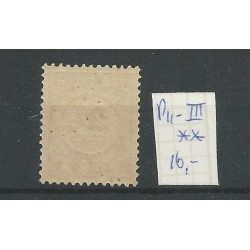 Curacao  P11-III  Port 1892  MNH/postfris CV 16,5 €