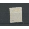 Suriname 9C  Willem III 1873  VFU/gebr CV 40 €