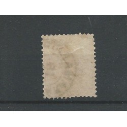 Suriname 11C  Willem III 1873  VFU/gebr CV 50 €