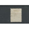 Suriname 12C  Willem III 1873  VFU/gebr CV 40 €