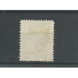 Suriname 7E Willem III 1873  VFU/gebr CV 10 €
