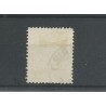 Suriname 7E Willem III 1873  VFU/gebr CV 10 €