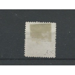 Suriname 3A Willem III 1873  stomp puntstempel VFU/gebr CV 17,5 €