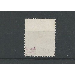 Suriname 11C Willem III 1873   VFU/gebr CV 50 €