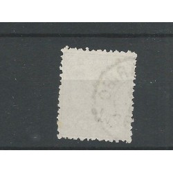 Suriname 12C Willem III 1873   VFU/gebr CV 40 €