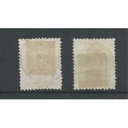 Suriname 18-19 Cijfer met STEMPELS  VFU/gebr CV 10+ €