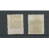 Suriname 18-19 Cijfer met STEMPELS  VFU/gebr CV 10+ €