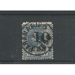 Suriname 29  Hulpuitgife   VFU/gebr CV 5 €
