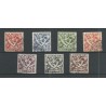 Suriname LP1-7  Luchtpost VFU/gebr  CV 6,5 €