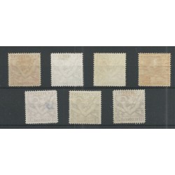 Suriname LP1-7  Luchtpost VFU/gebr  CV 6,5 €