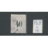 Suriname P7 Type IV  Port 1886  VFU/gebr  CV 275 €
