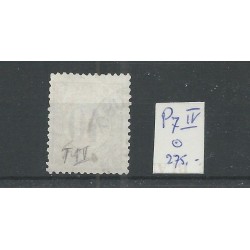 Suriname P7 Type IV  Port 1886  VFU/gebr  CV 275 €