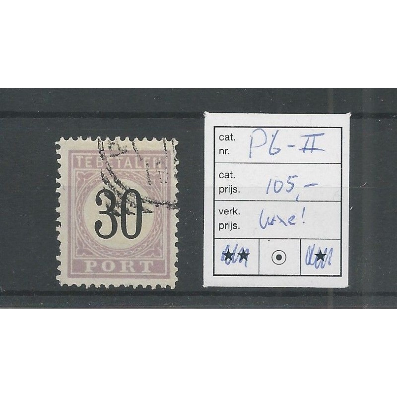 Suriname P6 Type II Port 1886 VFU/gebr CV 105 € Suriname P6 Type II Port 1886 VFU/gebr CV 105 €