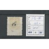 Suriname P6   Type II  Port 1886  VFU/gebr  CV 105 €