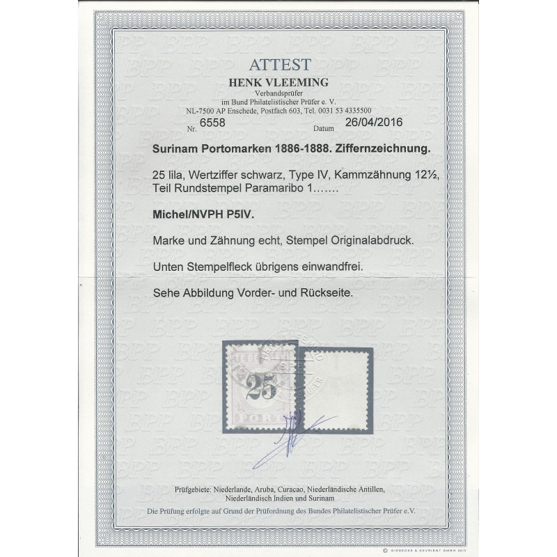 Suriname P5 Type IV Port 1886 VFU/gebr CV 275 € Attest Vleeming ! Suriname P5 Type IV Port 1886 VFU/gebr CV 275 € Attest Vleeming !